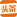 �^�l